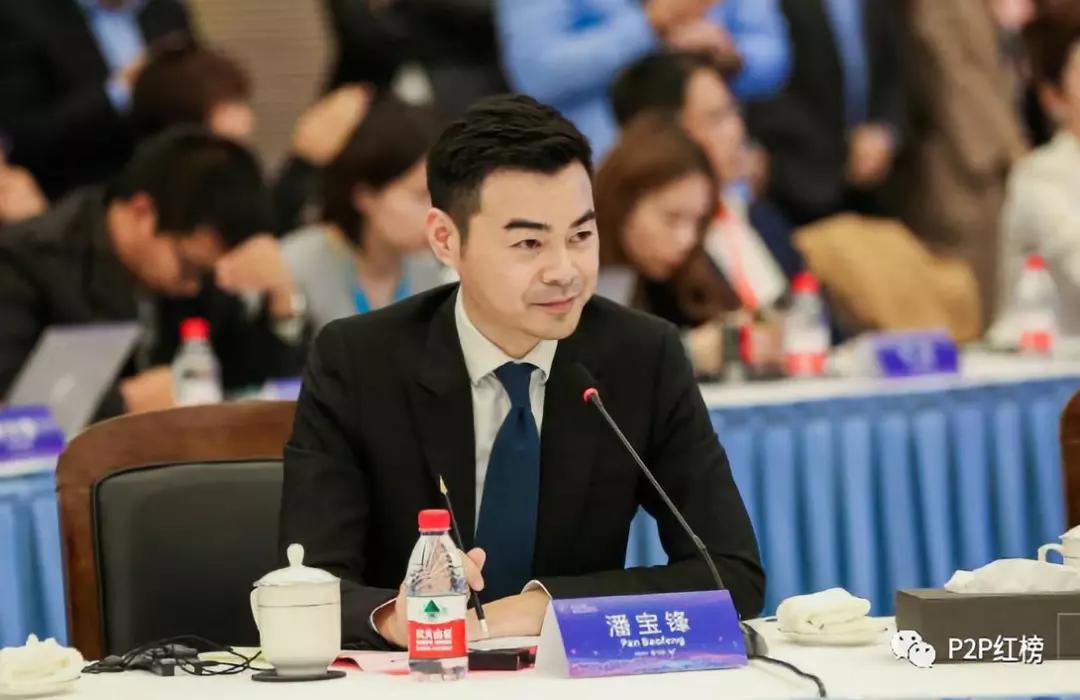 泰然金融案发解析80后神秘创始人潘宝锋产业或为回款来源