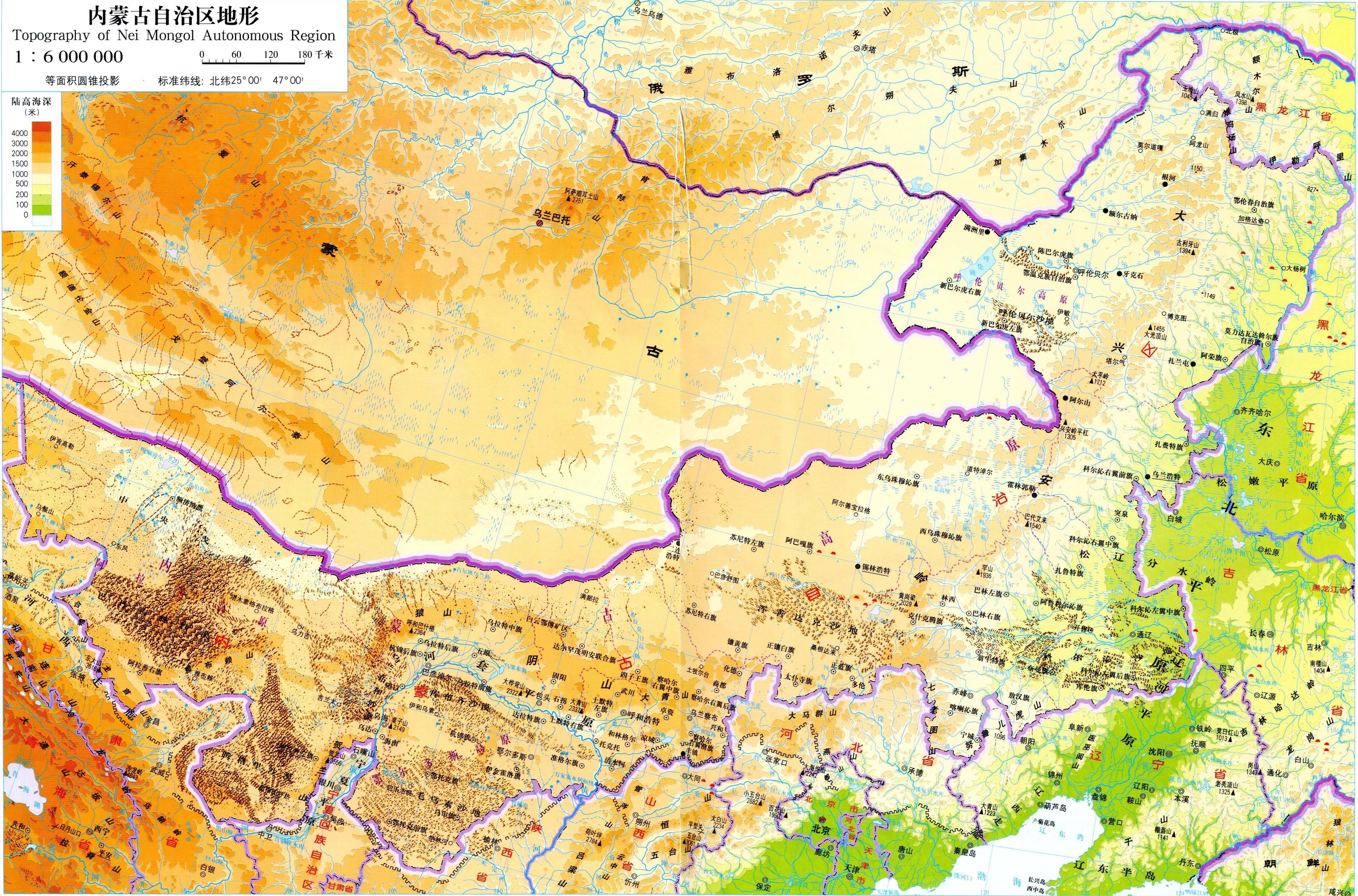 察哈尔地图位置图片