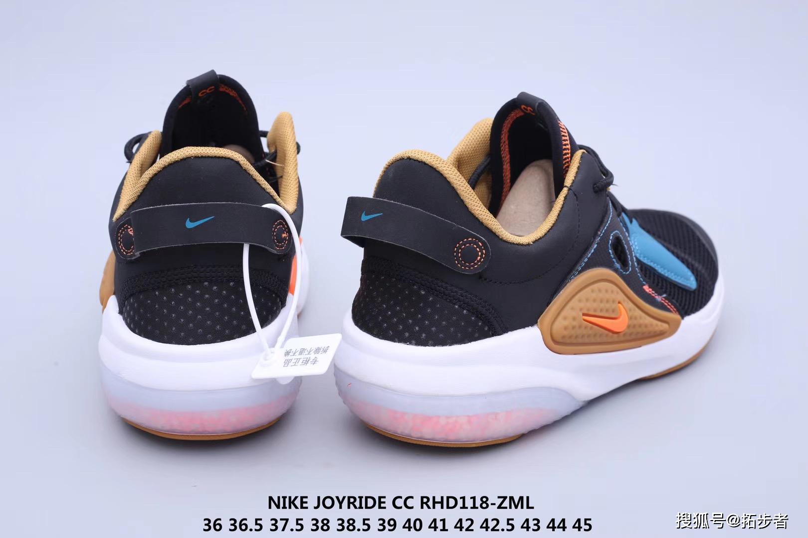 全新颗粒缓震科技nikejoyridecc全新配色即将上市