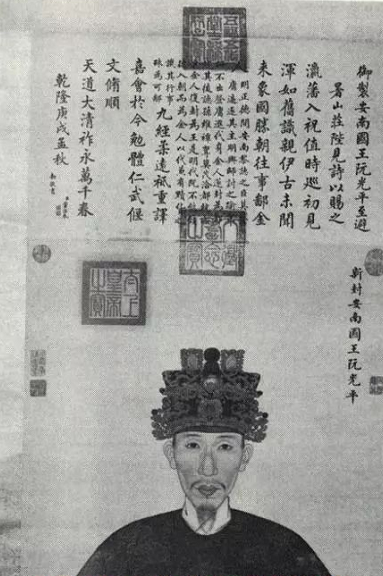 安南国王画像可以说,这次福康安又立了大功,不仅替大清找回了面子,还