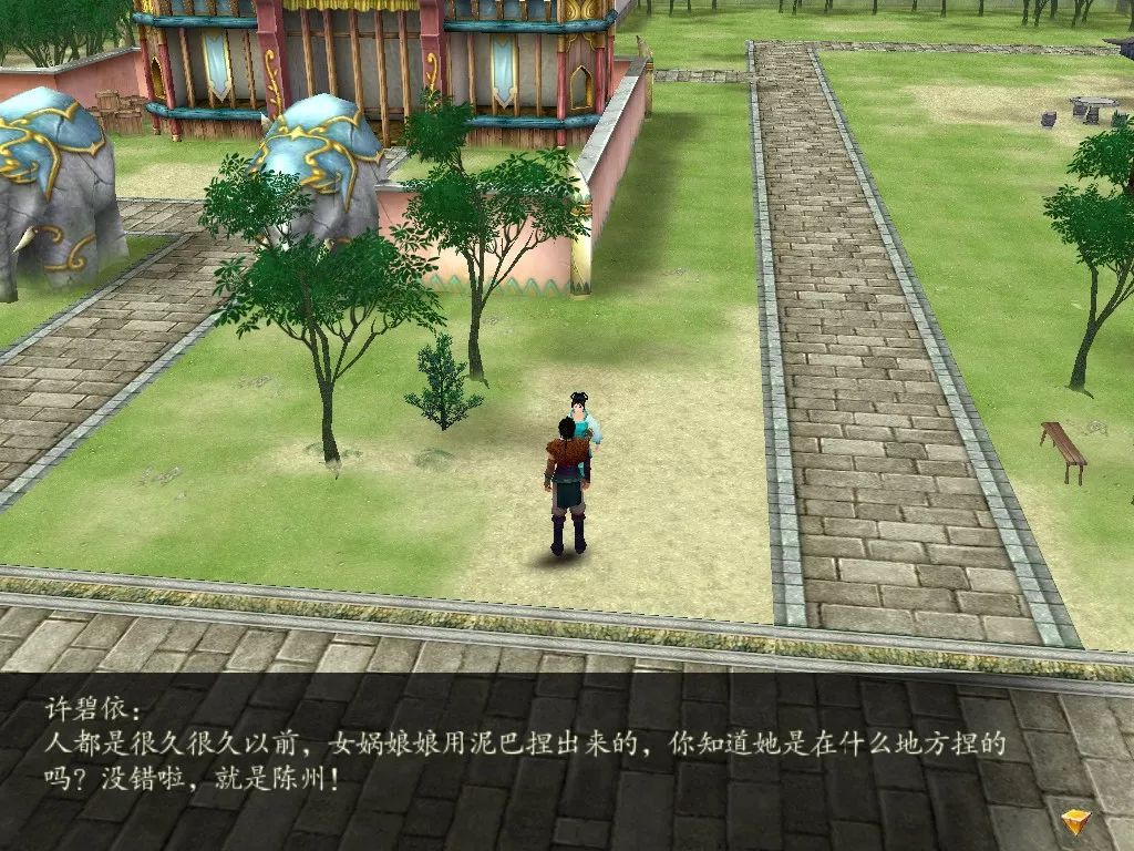 跟随仙剑游淮阳实地探访仙剑4故事发生地陈州