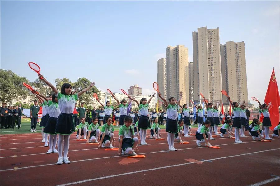 合川区第十三届中小学生田径运动会开幕