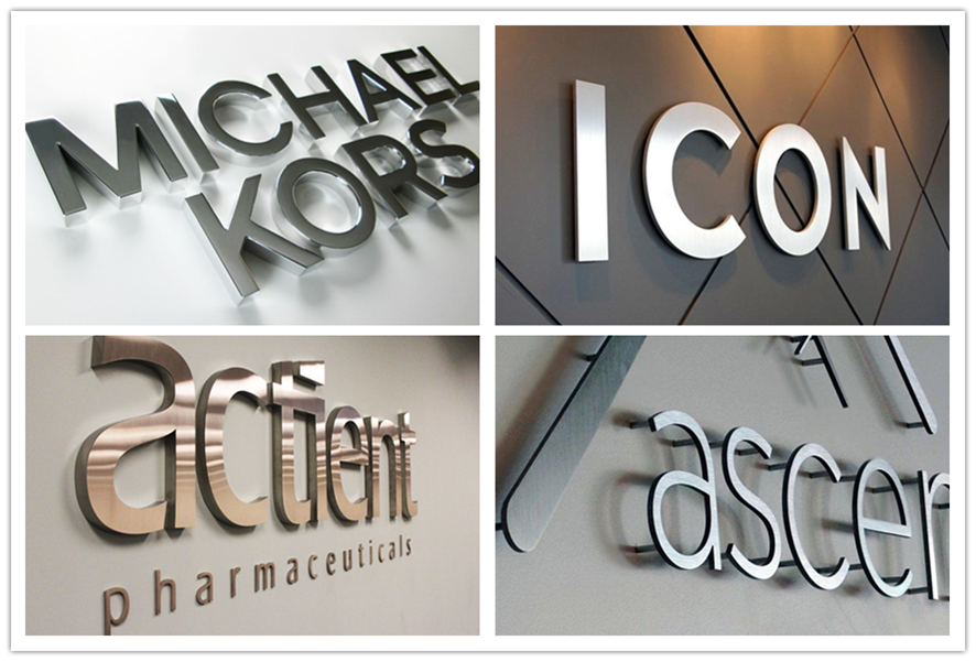 激光切割创意金属字演绎广告招牌的正确打开方式