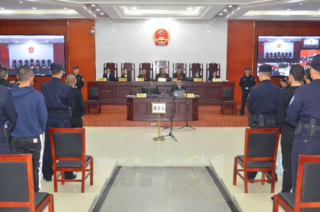 23"涉恶势力犯罪集团案开审_仪陇县