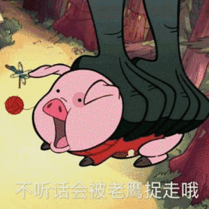 300_300gif 动态图 动图
