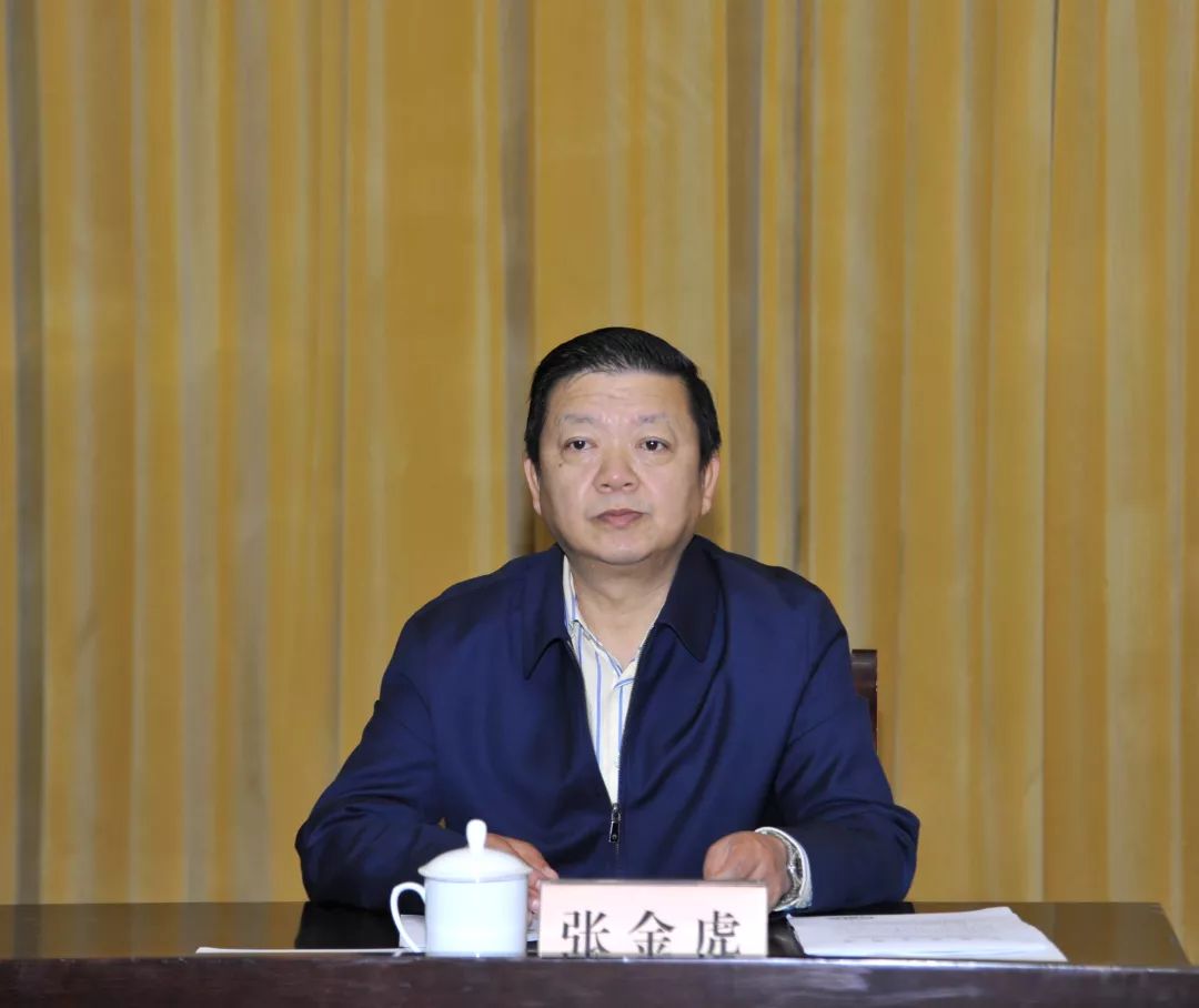 市委组织部副部长, 市创建办副主任 张金虎会议落实▲市委副秘书长