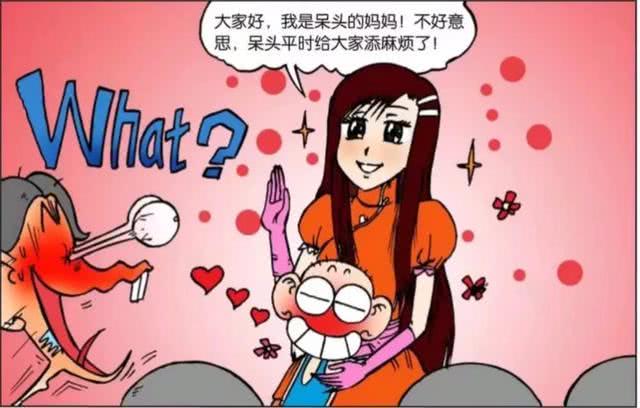 呆头妈妈女王图片