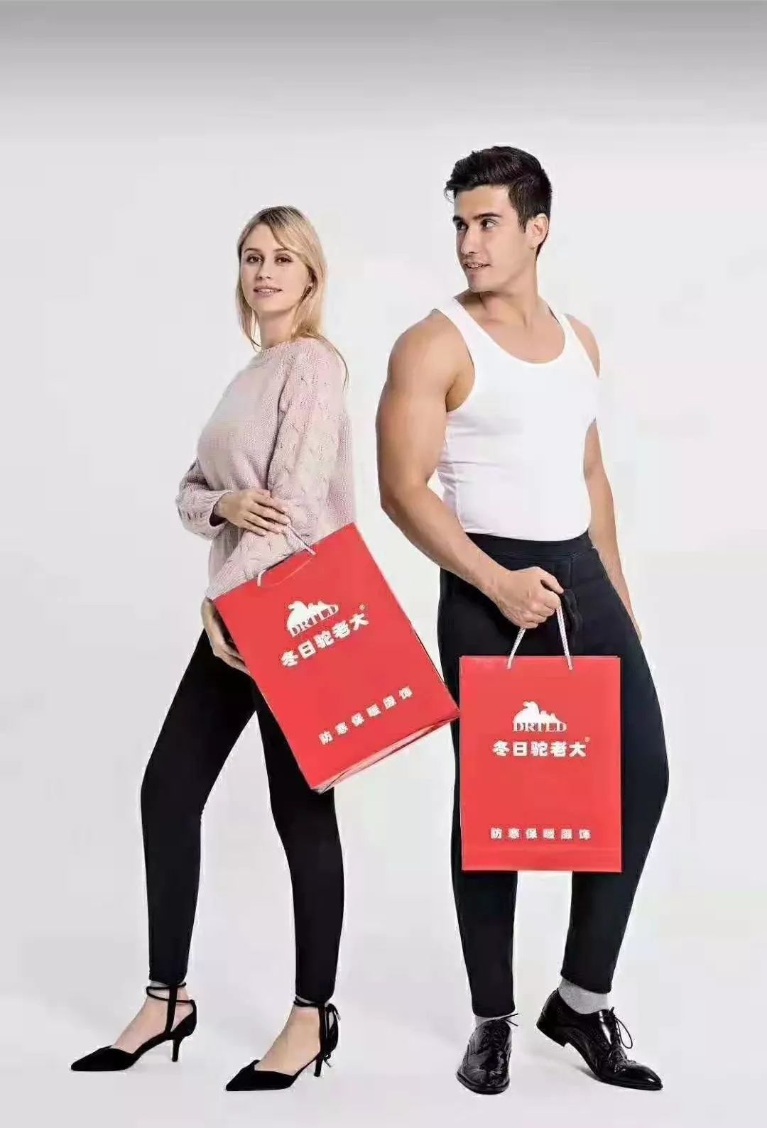 驼老大驼绒裤引爆双十一,满减活动钜惠来袭!