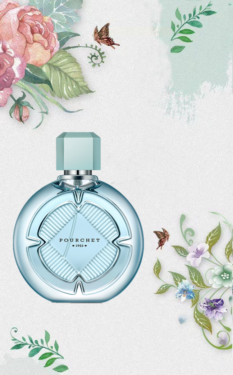 法国宝榭在香水里闻到秋日的气息