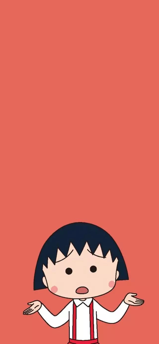 樱桃小丸子壁纸,可爱壁纸无水印,卡通动漫头像童年回忆背景图