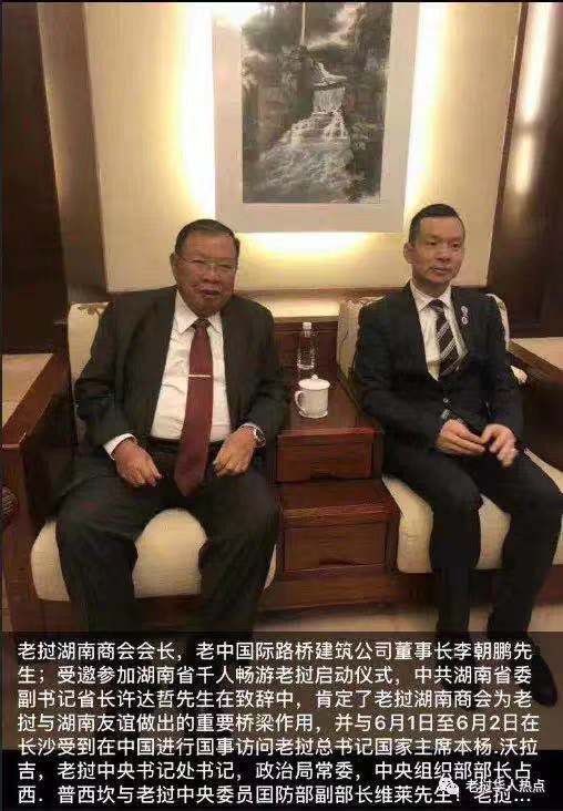 12跨国大案,雇主能辞其咎?