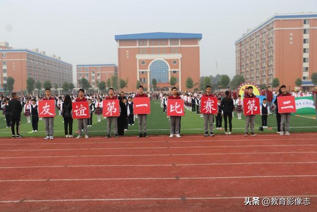 沅江玉潭学校位置在哪?2019体育艺术节隆重开幕(图1)