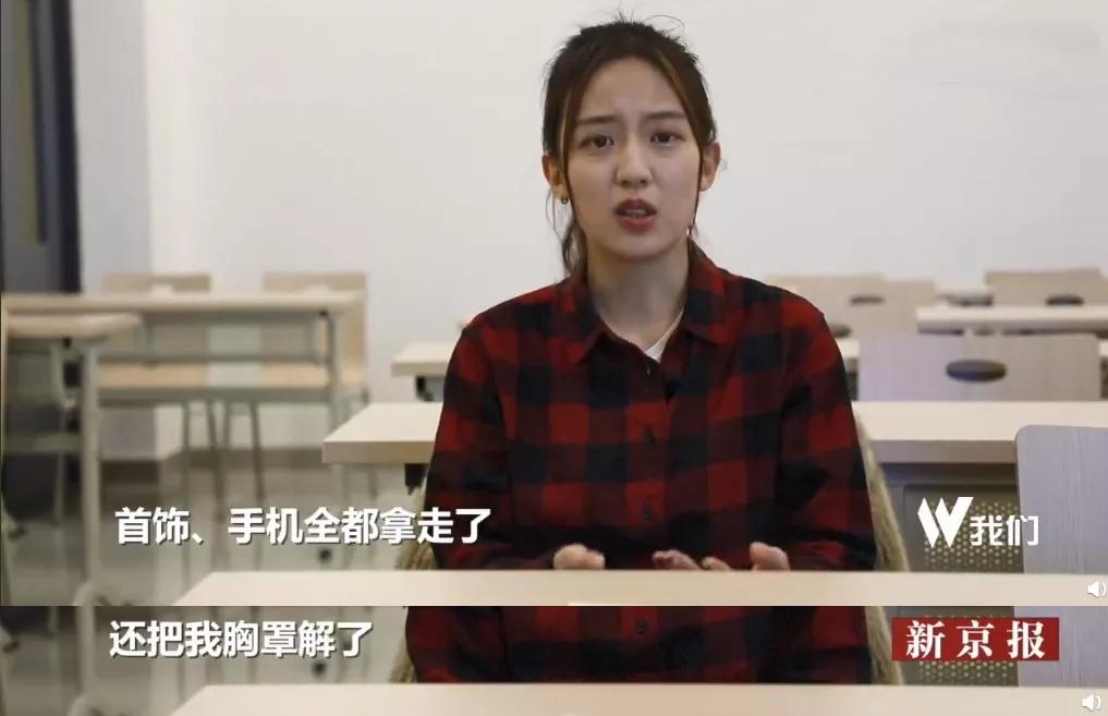 下面这个姑娘@姗尼玛大王丶,曾爆料过自己在豫章书院内的遭遇.