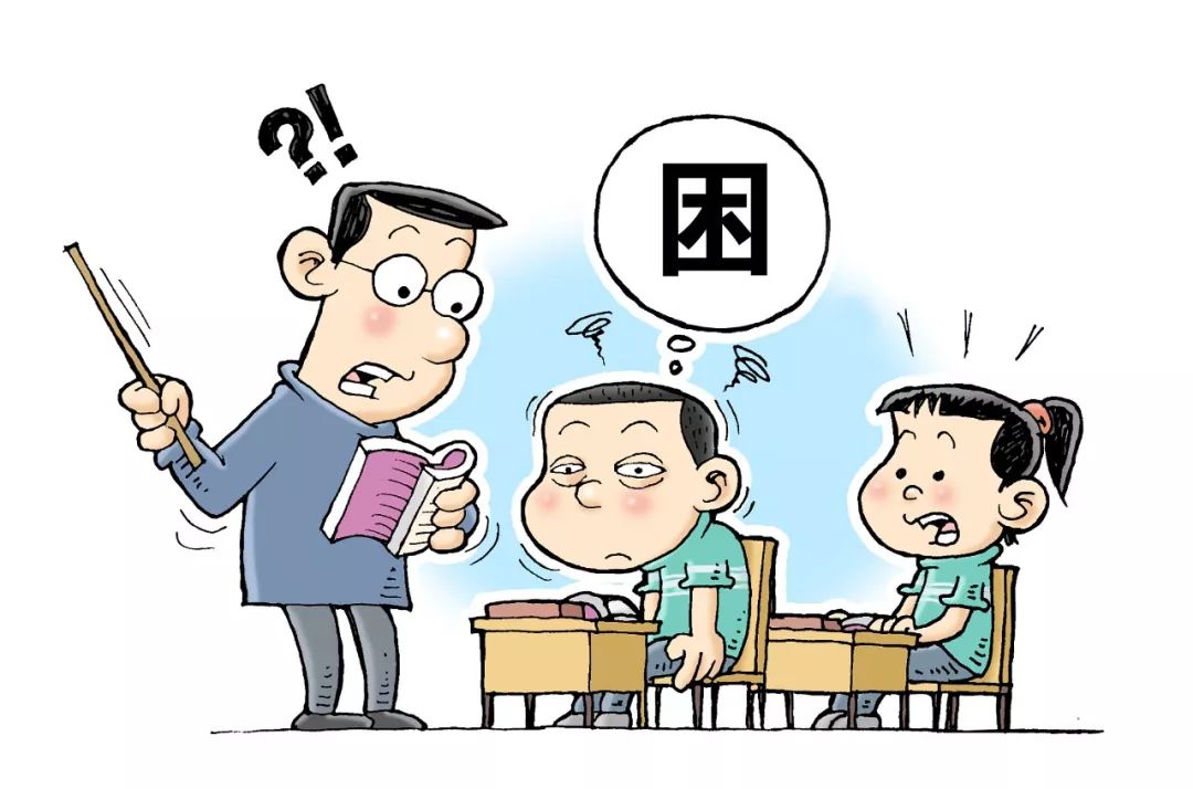 小學一二年級不佈置書面家庭作業!貴州中小學生減負實施方案出臺