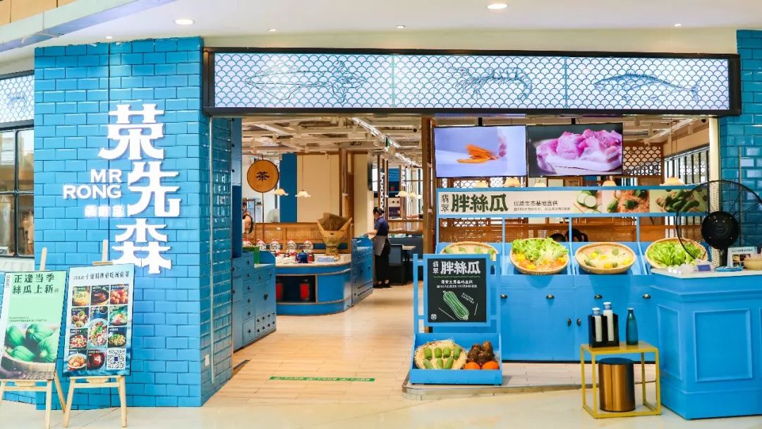 即可抢「荣先森」特别福利①11月5日—11月12日原价232元的鲜味双人餐