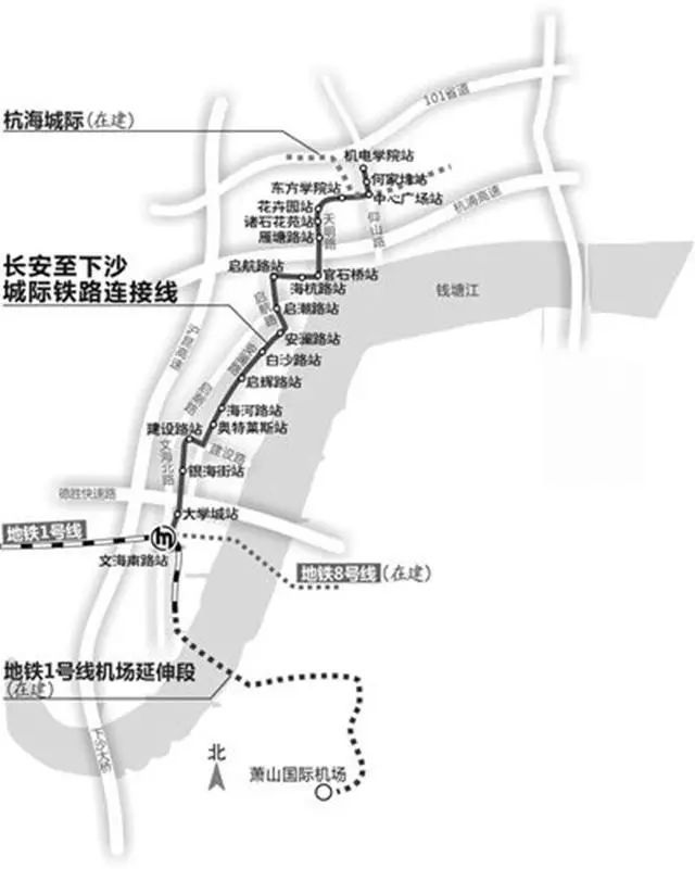 項目概況:長安至杭州下沙軌道交通規劃研究,自杭海城際長安鎮站聯通