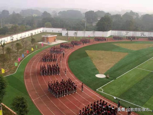 沅江玉潭学校位置在哪?2019体育艺术节隆重开幕(图3)