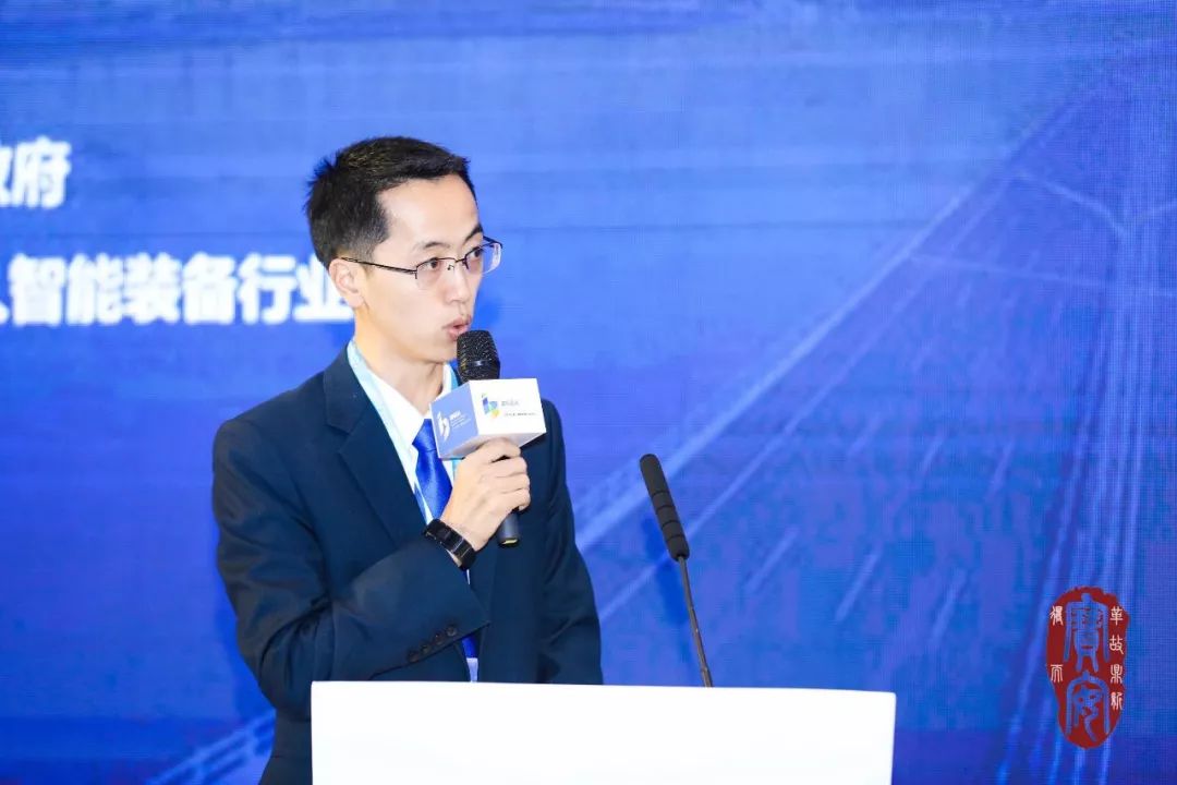 2019中国机器人智能装备产业发展高峰论坛成功举办