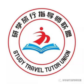 首届上海研学旅行产品创意设计及融媒体营销大赛圆满落幕