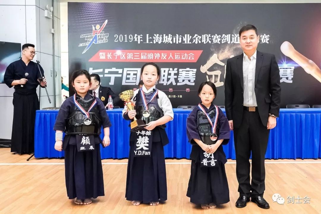 剑士会喜提2019上海城市业余联赛剑道总决赛男女团体双冠军收获满满