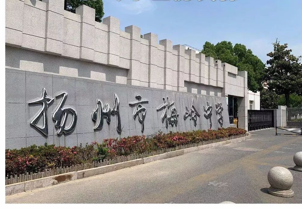 西梅岭中学学区房划分图片