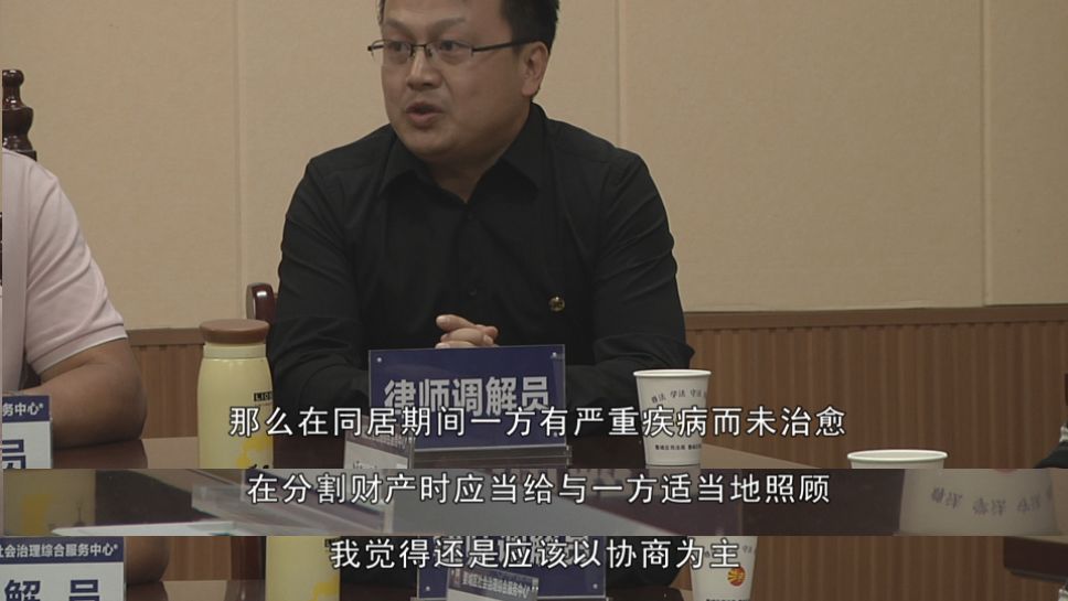 对于双方之间的关系,律师叶伟荣也给出了明确的解释