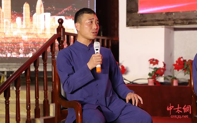 陈天庆老师演讲陈伯祥老师在致辞中表示看到越来越多人加入到陈氏太极