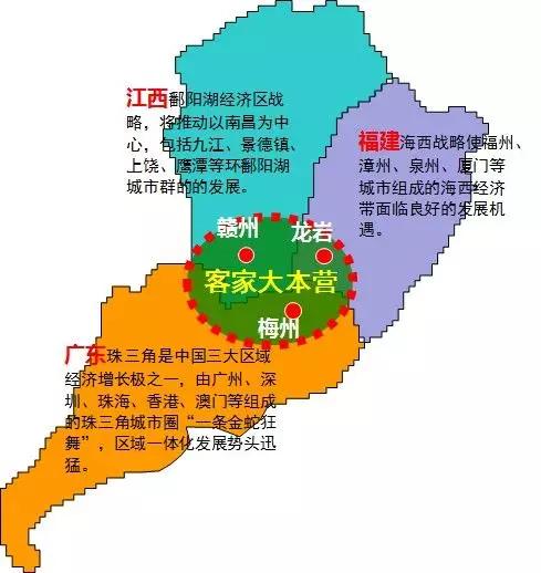 闽浙赣三省交界地图图片