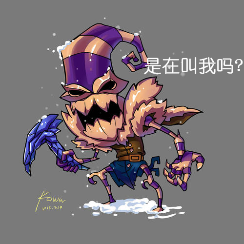 见过最可爱的稻草人