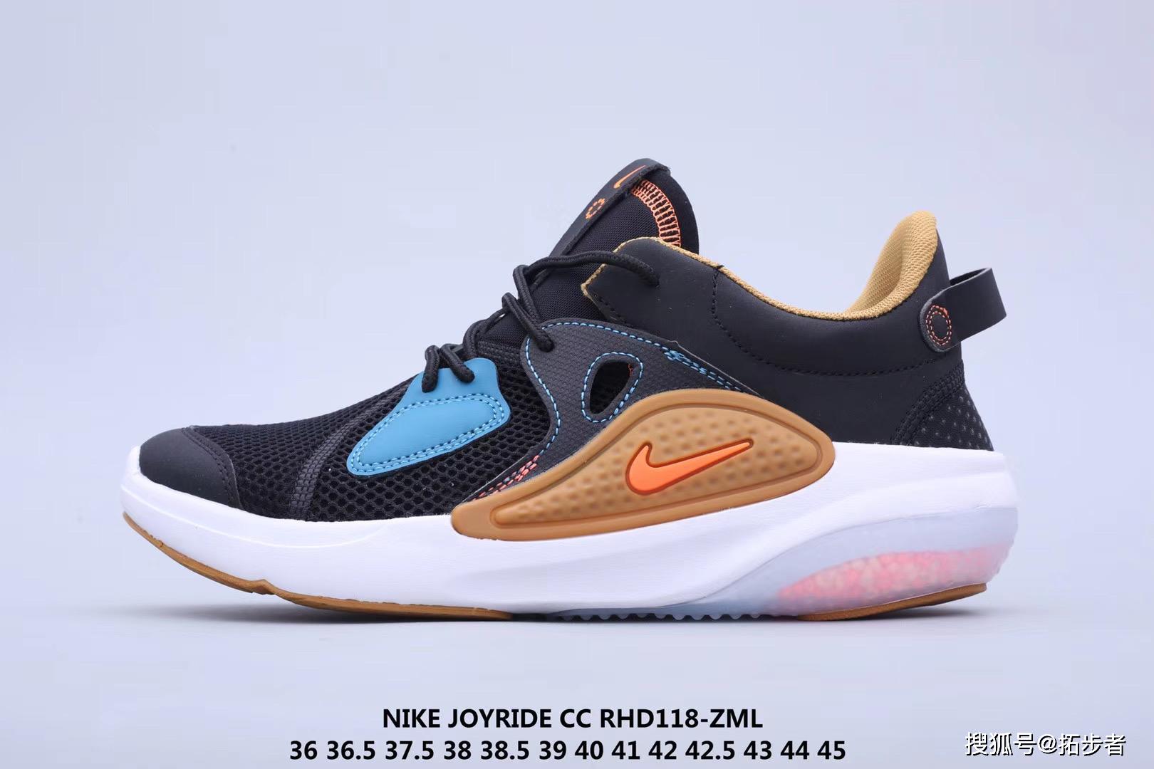 全新颗粒缓震科技nikejoyridecc全新配色即将上市