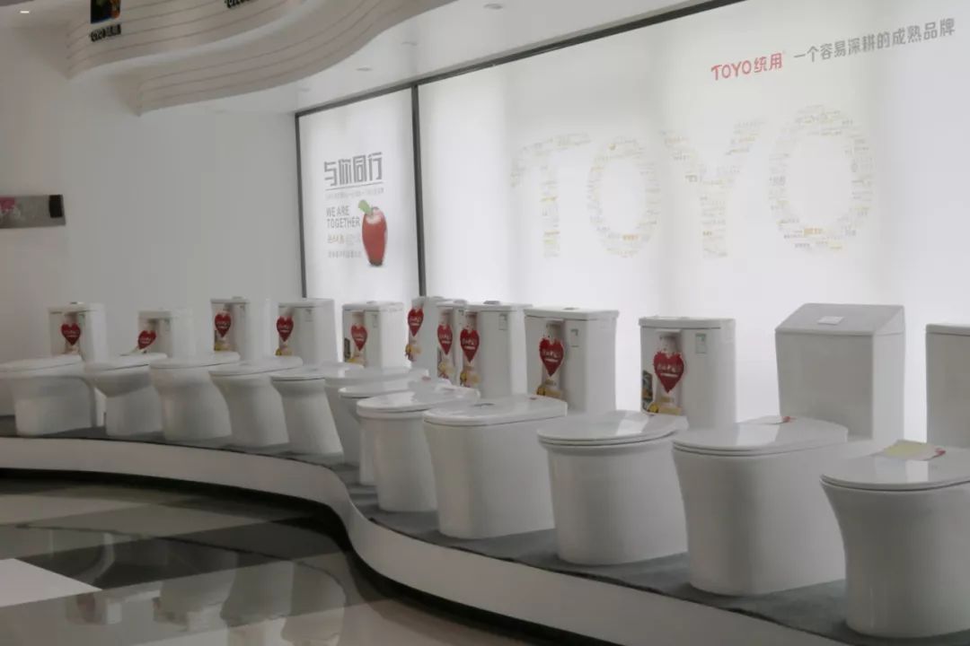 重磅统用卫厨强势入驻居然之家即将璀璨开业