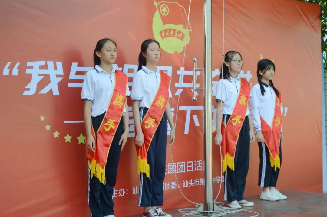 汕头最美校服这些超好看的校服我爱了你的学校上榜了吗