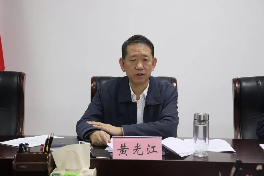 黄光江指出,尤权部长到毕节视察调研,召开座谈会并发表重要讲话,对