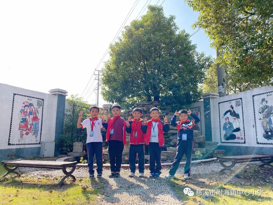 班 韩承霖 陈韬宇刘柏霖 罗思语 孙艺心二(3)班 陈姝蓓 何思宸岑筱雅