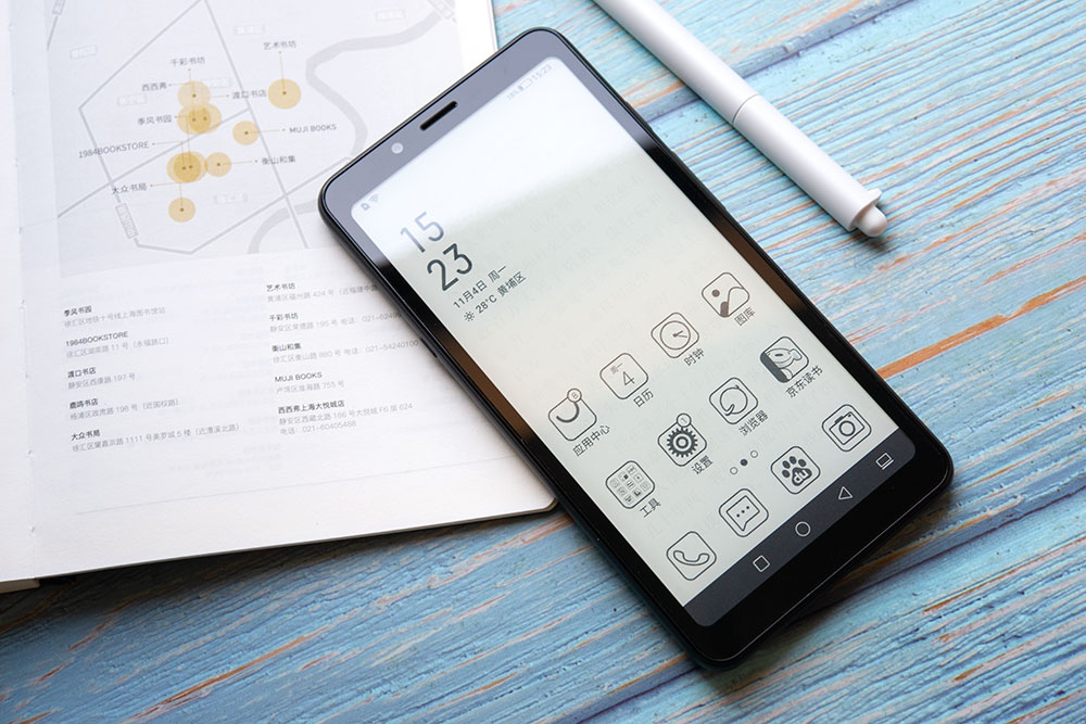 水墨屏硬件级护眼海信阅读手机a5图赏