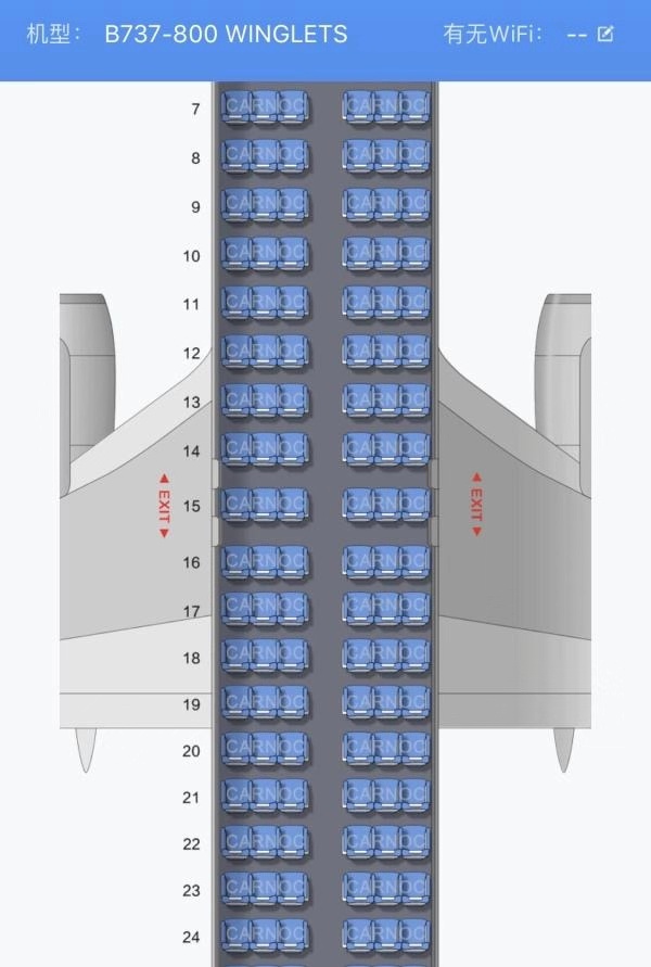 波音737紧急出口座位图片