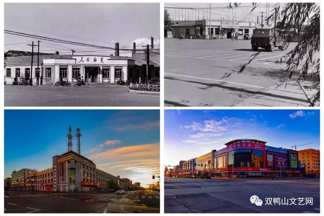 摄影王运田家乡今昔对比拍