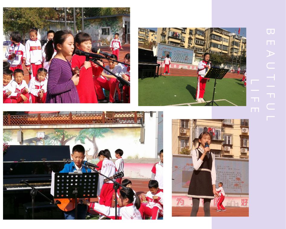 北京市育英学校西翠路校区第一届校园音乐节活动