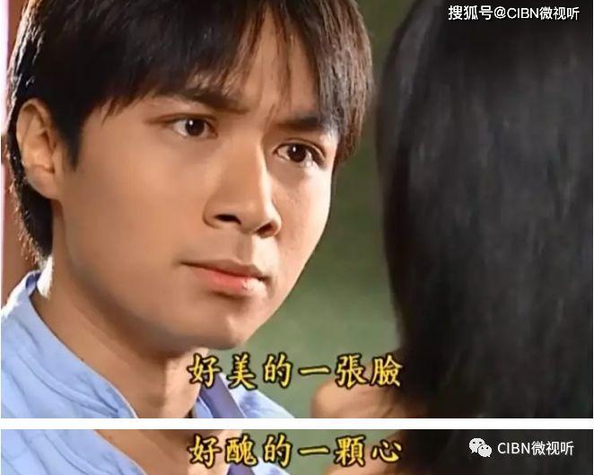 何书桓到底有多渣?连导演陈凯歌都看不下去了