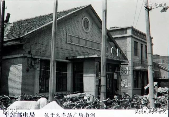 老照片看沧州40年变迁哪一张唤起你内心的记忆