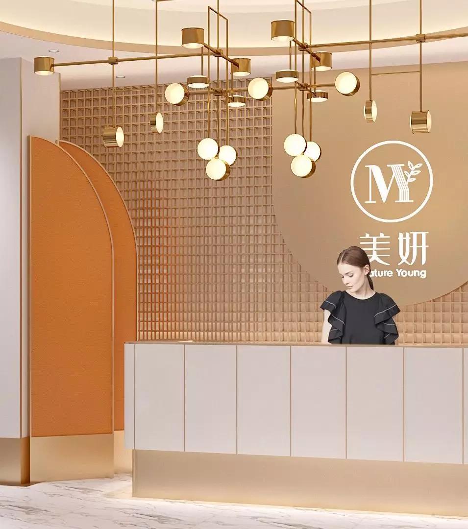 美妍国际美容北京