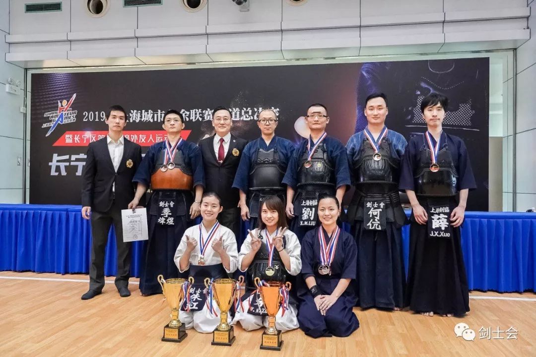 剑士会喜提2019上海城市业余联赛剑道总决赛男女团体双冠军收获满满
