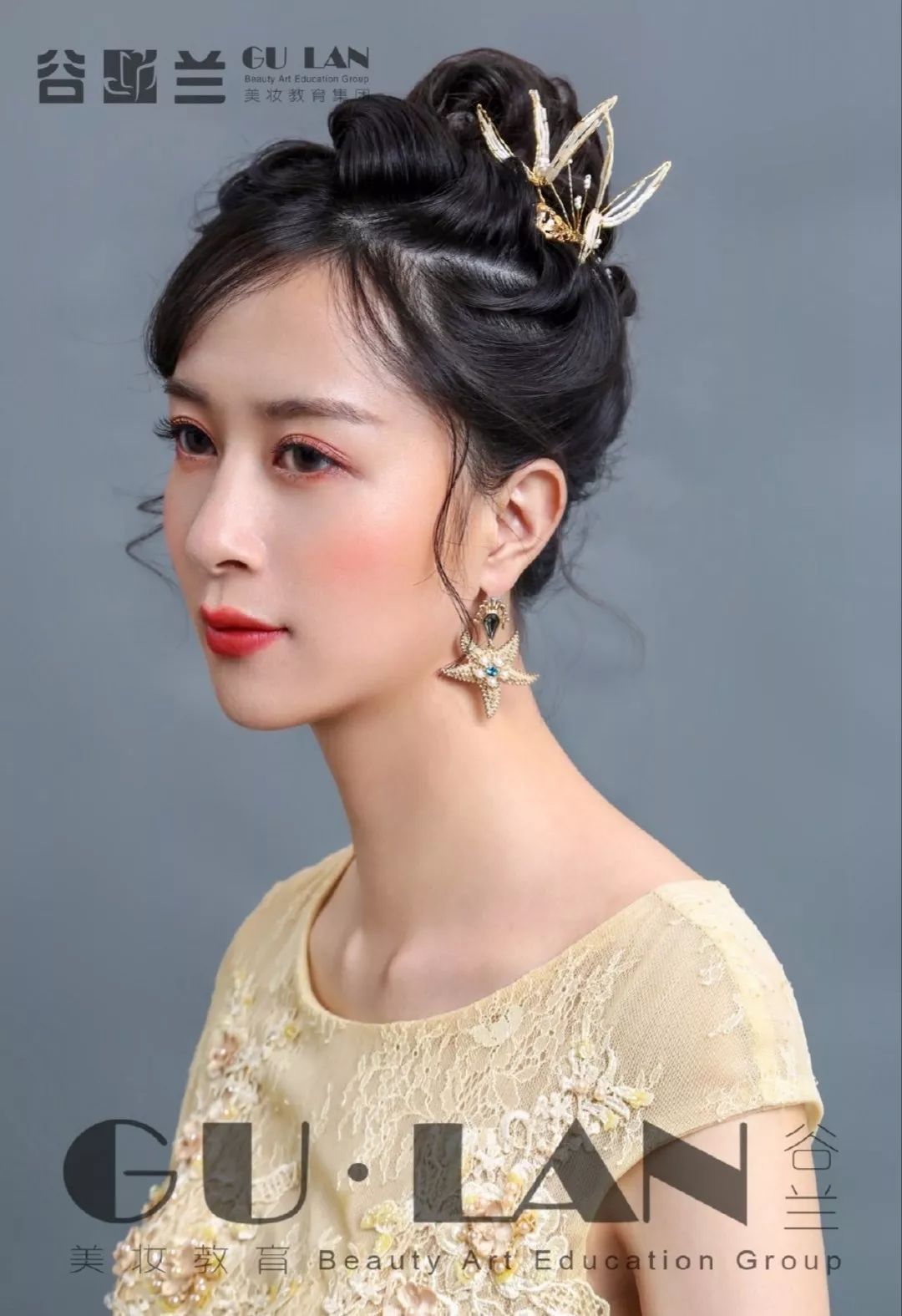 婚礼实用新娘皇冠典礼发型+敬酒服发型+出门造型