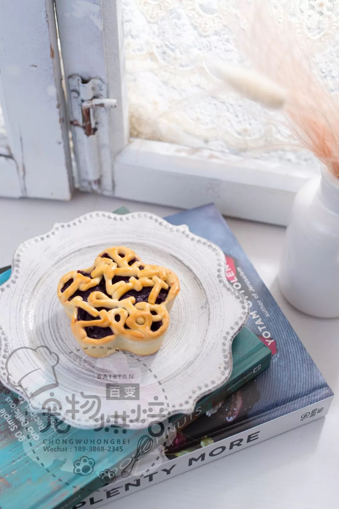 9狗狗牌dog biscuits10甜甜圈donut高级烘焙班合影因爱而生为爱烘焙