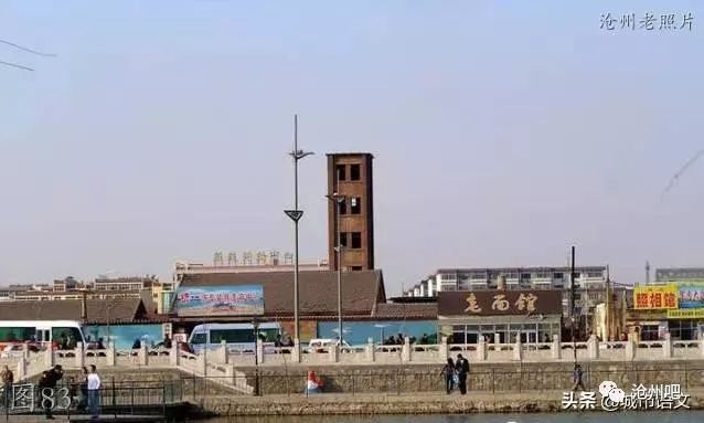 老照片看沧州40年变迁哪一张唤起你内心的记忆