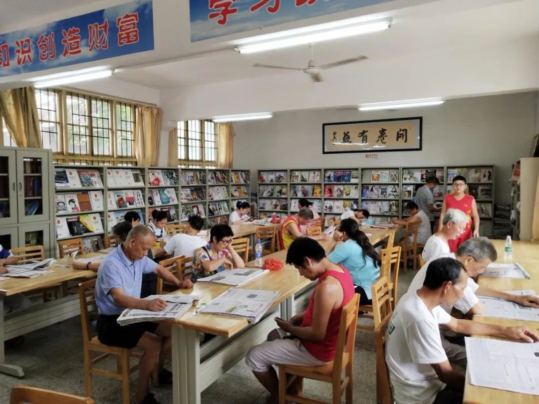 东安县图书馆图片
