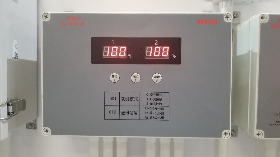 鸡舍的通风卫士:大牧人进风口开度控制器