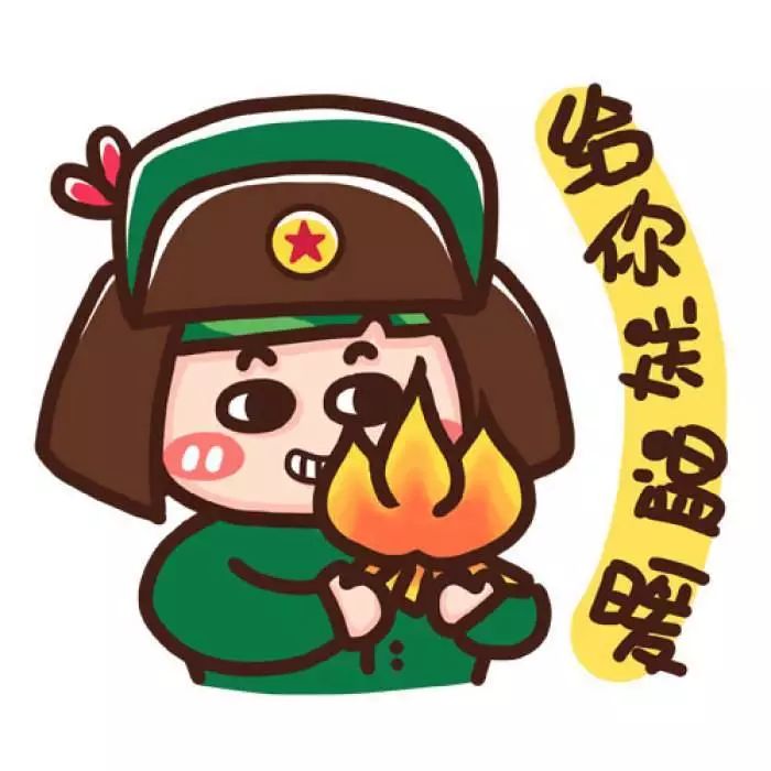 【暖心团团】冬天的脚步近了,快看团团开始送温暖了(二)