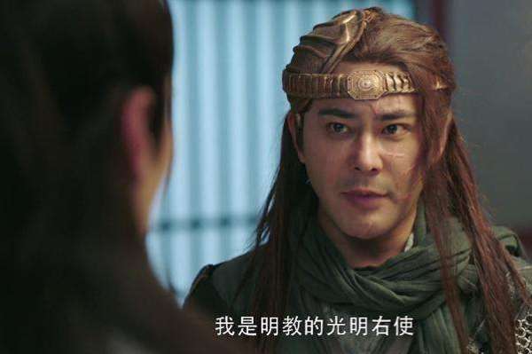 明教光明右使范遥为何要去做卧底呢看看他撒过的谎就全知道了