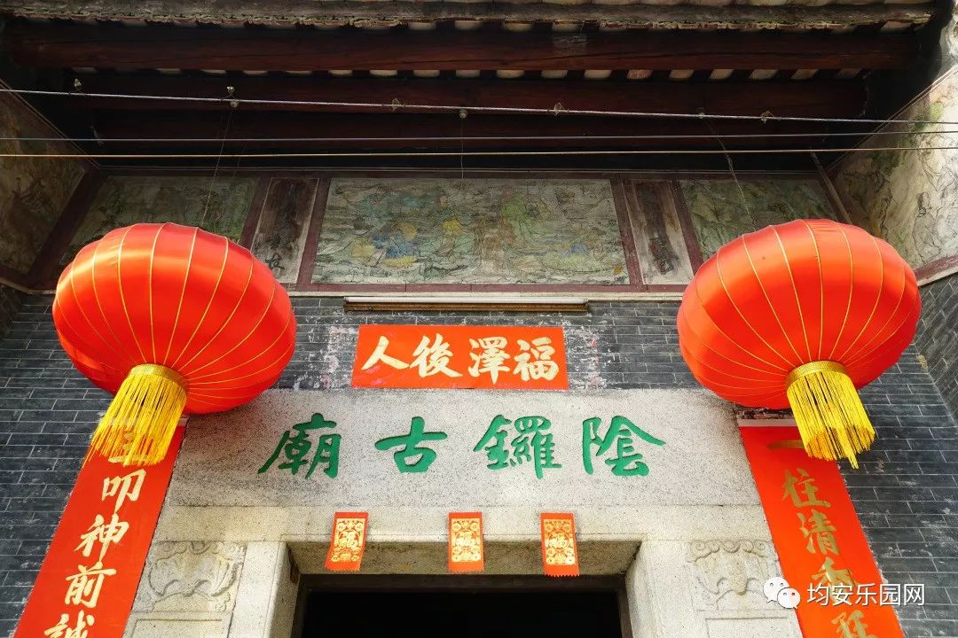 均安旧八景之一?均安菱溪这里大有来头